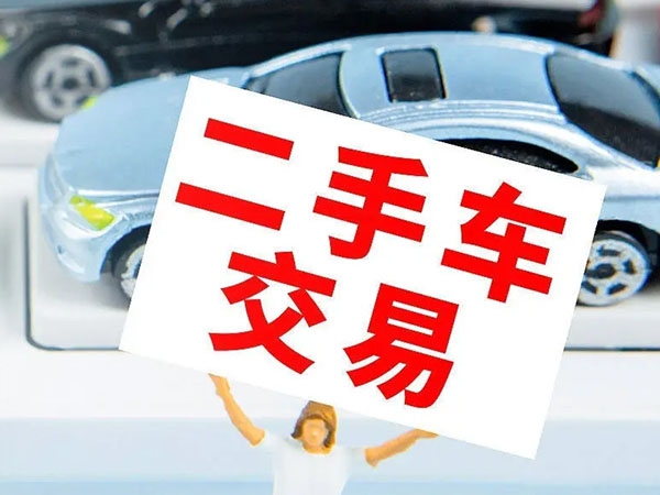2017年智能制造世界巡禮之日本篇